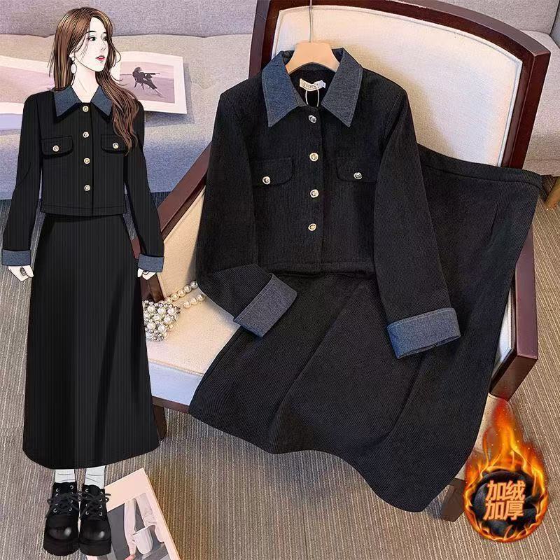 Plus-Size Lapel Short Coat Two-Piece Set for Women, Autumn and Winter, for Slightly Chubby Figures, Conceals and Slims, Fleece-Lined Corduroy Skirt Set