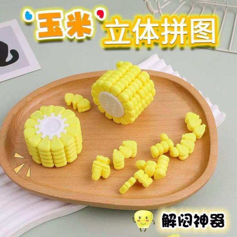 详情图