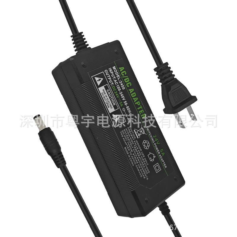 24V5A电源适配器24V4A6A直流开关电源120W水泵电机纯水机直流电源|undefined