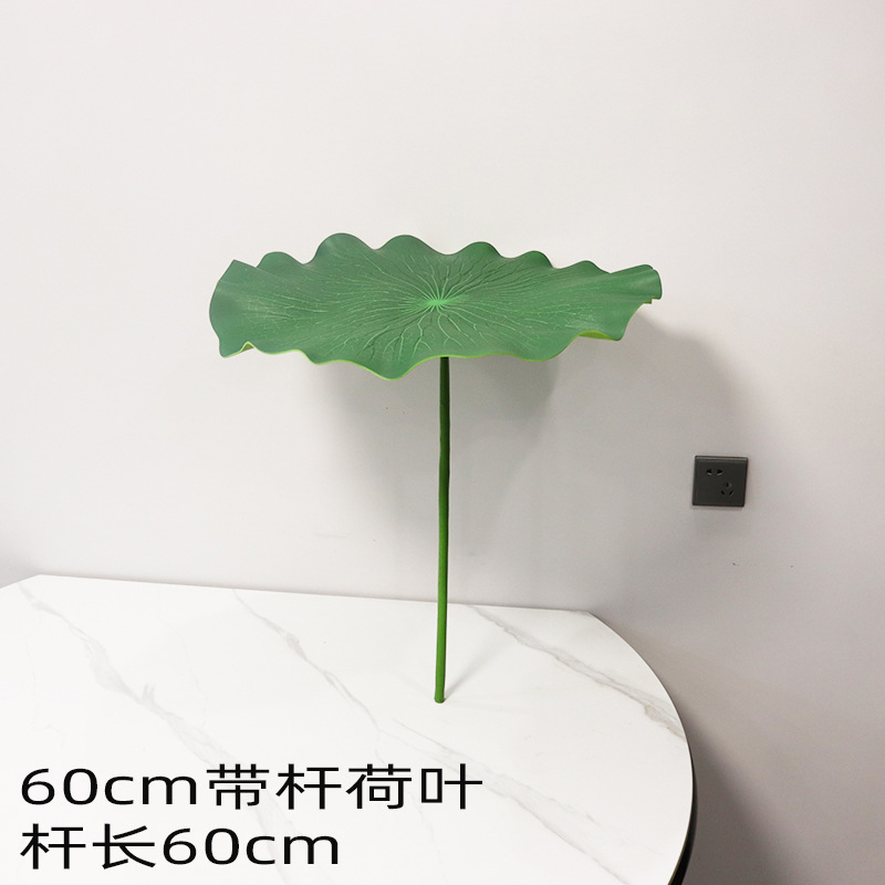 폴 포함 60cm 폴 길이 60cm