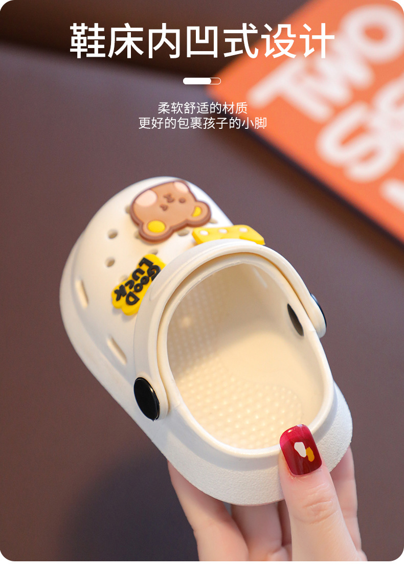 商品详情页图_6