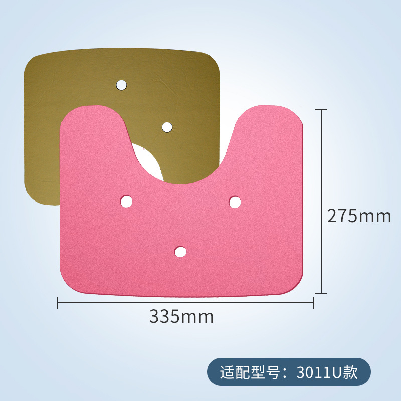 Ruikefu XPe cojín especial baño taburete impermeable antideslizante cojín baño silla accesorios transpirable caliente