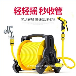 Household Multifunctional Car Wash High-Pressure Water Gun for Watering Flowers and Vegetables, Flushing Spray Gun, Hose, Water Pipe Storage Rack Wholesale