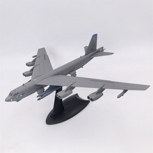 1:200美军B-52H军事轰炸机 B52飞机合金模型摆件WLTK日炙收藏品