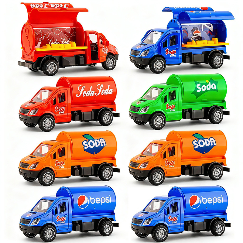 New Hot Selling Children's Toys Boy Simulation Car Vending Car Inertia Toy Car Clip Doll Machine Gift