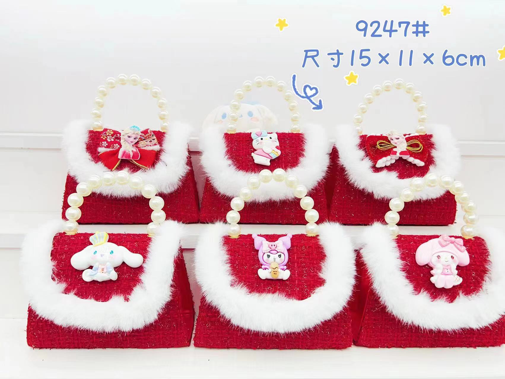 微信图片_20231208184559