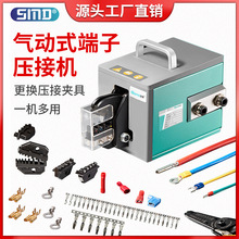 䉺ӉәCWʽ^ܠQɢ㺽ղᘶT