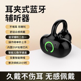 �羳�¿�A��ʽ�{���� �o �����Ŵ����[�μ������o �����l