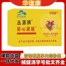�A�Ϳ���Դ���������z��������ƴ���һ�����l�����ȉ�Ƭ�ǹ�