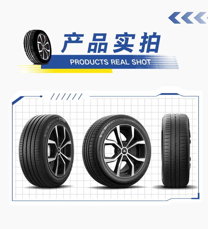 Michelin Tires 205/55R16 91V Tl Energy Tour Mi Han Yue Genuine Package Installation