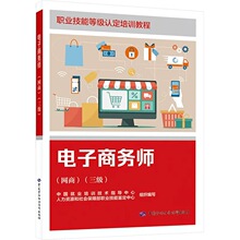 ����̄Վ�(�W��)(����) �Ї��͘I�� ���I�Ƽ� �I��Ӗ�̲�