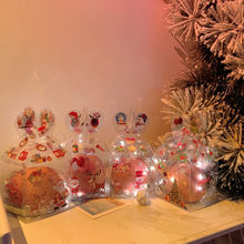 圣诞节礼物创意平安夜苹果盒子圣诞包装盒透明糖果礼品包装