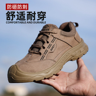 ���Sֱ�N늺�Ь���C���𻨰�ȫЬ���ҷ��̴��ڱ�Ь�й���Ь�ڱ�Ь