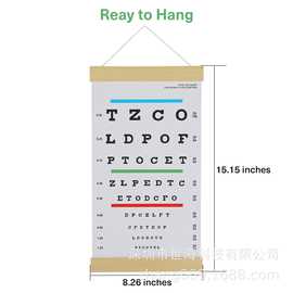 现货 3米5米成人视力表 LED灯标准视力对照表 国际实木画框视力表