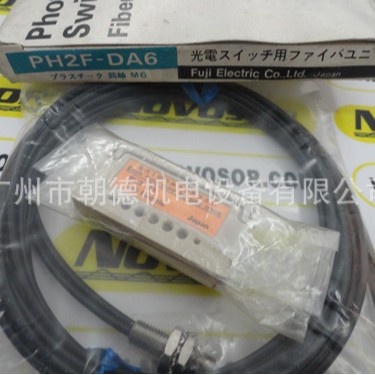 PH2F-DA6   光电开关