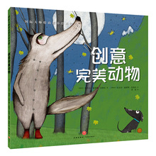 ���������� ������H�����̽��B�L���^0-3-6�ܚq������