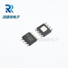 IP3005A ESOP8 �߾����늳ر��oICоƬ INJOINIC/Ӣ��о IP3005