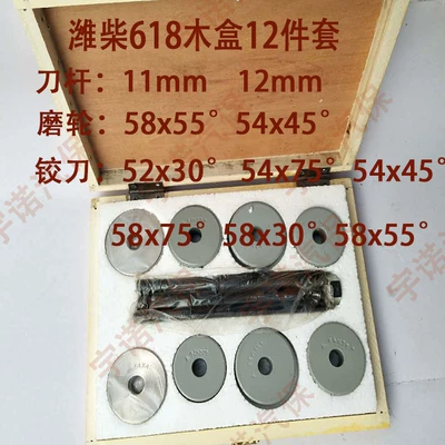 Mühərrik alətləri: carbide single multi-cylinder diesel