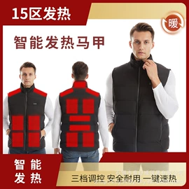 男式休闲马甲;男式棉服;男式棉服马甲