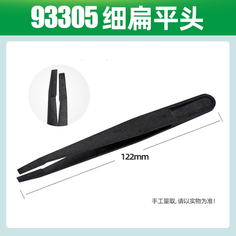Anti-static plastic black electronic tweezers