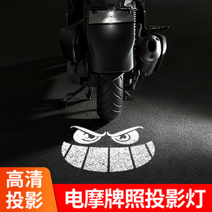 �羳늄�܇Ħ��܇����ͶӰ��������ʾ����ħ��������՟�β��ͨ��