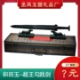 乔迁办公室天然和田玉礼物