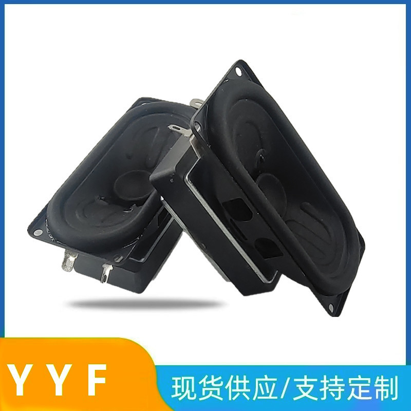 45100 Customized High-Quality Horn Full-Range Speaker with Delicate and Thick Sound 6 Ohms 25W