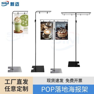 ���POP�����T��L�͏V��쮋��չʾ�������Ƹչ�ܲ��P�KT���
