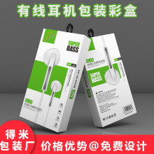 �m���O��OPPO�A�����ʽtype-c�往���C���b�Џ������ض��C���b��