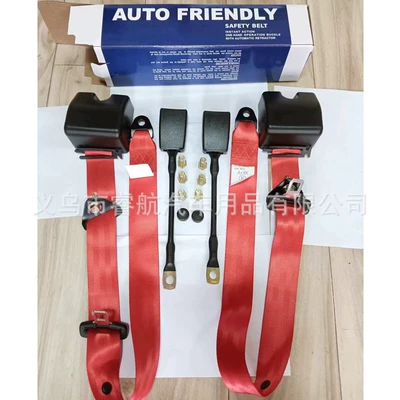 Car seat belt three-point automatic retractable roll - pt-2-3-point-retractor-red-2-30cm-steel-wire-base-black-8-screws-box