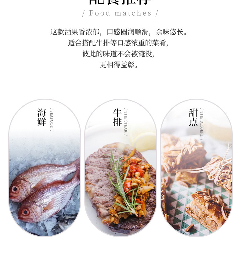 详情页_12.jpg