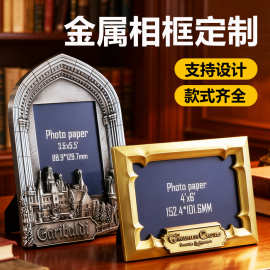 厂家定做金属相框城市旅游文创礼品纪念品摆件工艺品定制画框