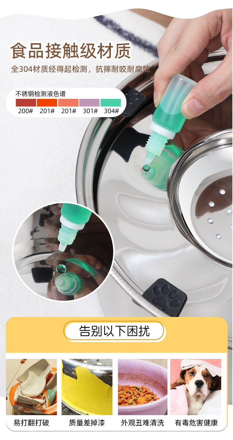 中文详情_03.jpg