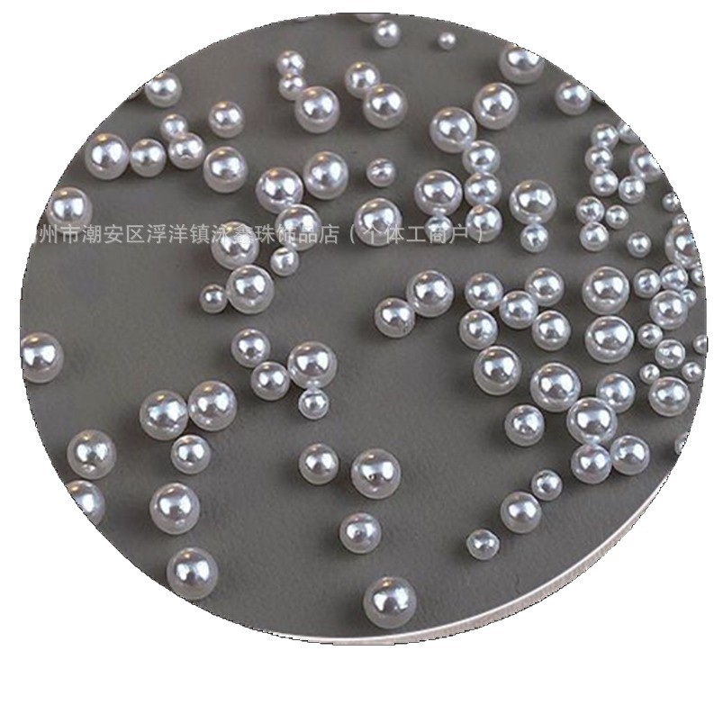 beads for manicure pearl