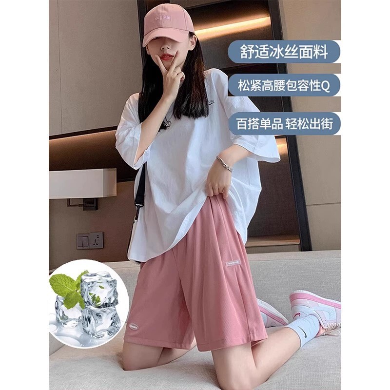 Maternity Shorts for Women, Summer Outdoor Wear, Plus-Size, Breathable, Quick-Dry, Belly-Supporting Leggings for Sports, Cycling, and Running