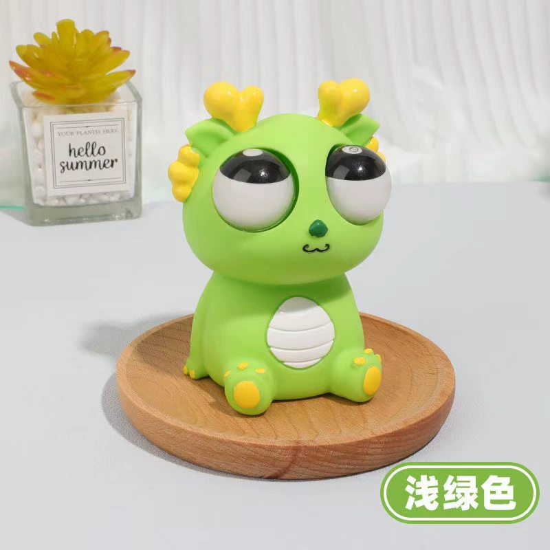 Пороховые игрушки Douyin?