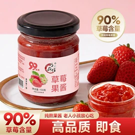 调味酱;复合调味料;味精、鸡精