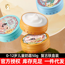 ������ͯ��ľ��������˪�����߱�����˪�̝��o�w���׃�ͯ˪�F��