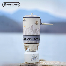 火枫恒星X5  户外野营野炊野餐集热锅具防风节能炉具便携一体炉锅