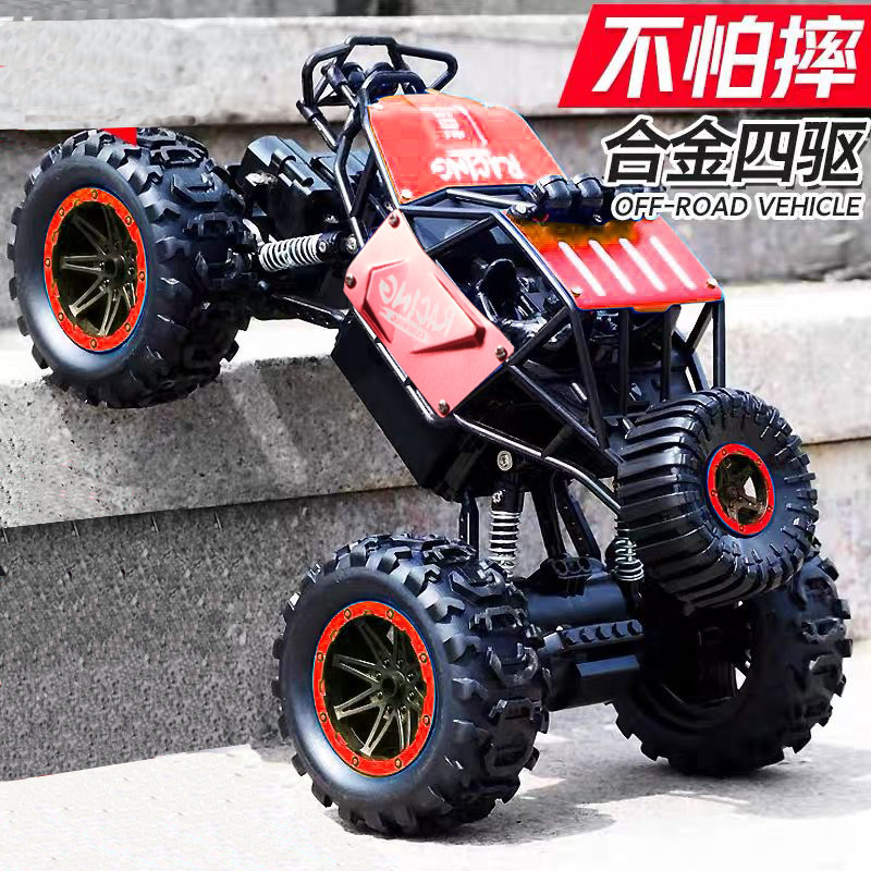 Alloy Remote Control Off-Road Vehicle High-Speed Four-Wheel Drive Climbing Electric Remote Control Car Children's Boys' Toy Racing Car Large Size