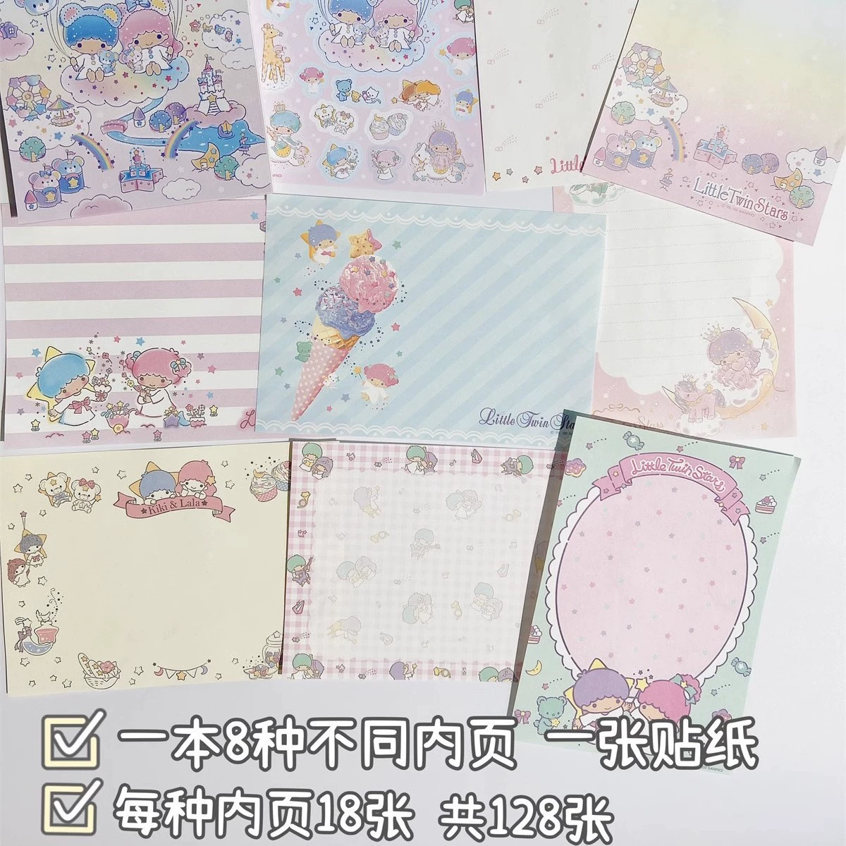 Cartoon notebook, note, sticker, print, style