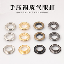 ���ۼ~�ۿ����T������������DIYƤ�����u��Ь���ӈAȦ����