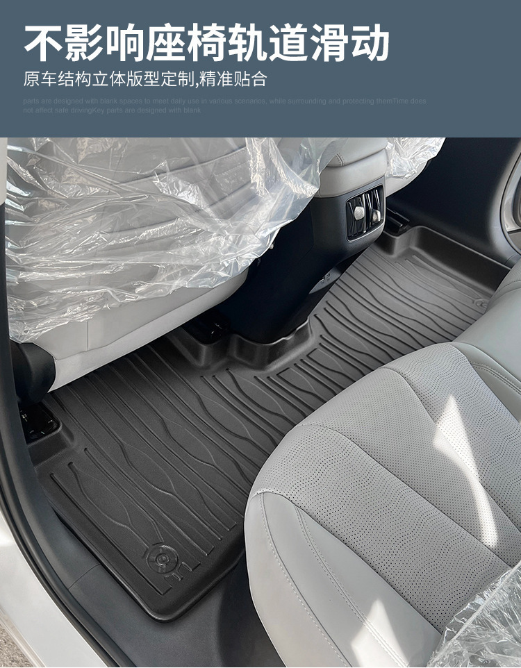 Car Floor Mats for 25 Hiace 05 EV Dedicated Full Weather TPE Trunk Mat