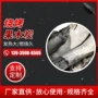 烧烤清香无烟家用木炭