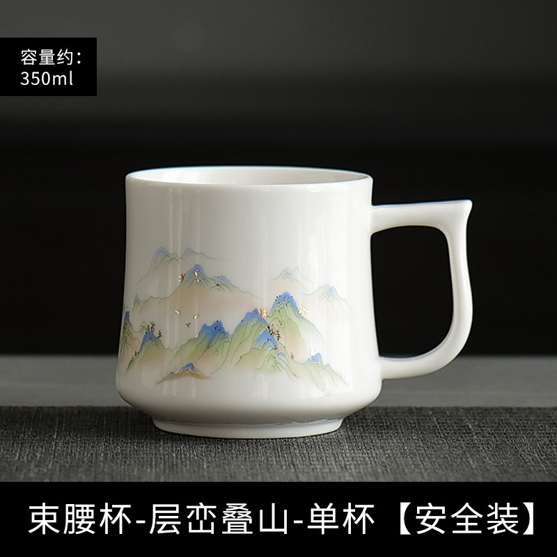 羊脂翡翠セラミックティーカップオフィス個人マグ蓋付き白磁カップ家庭用ウォーターカップお土産|undefined