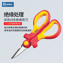 ����(booher)�pɫ�^����������늹���160MM�FƤ