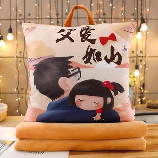 Cross-border father birthday gift for Father's 40-year-old middle-aged creative practical special heart-wandering birthday gift