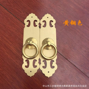 Cabinet Door Cabinet Pure Copper Handle Single Hole Circle Door Post New Chinese Style Cabinet Door Brass Handle TV Cabinet Classical Handle