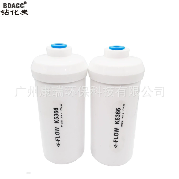 Элемент гравитационного фильтра бочки наружного фильтра BB9-2,PF-2 фильтрующий элемент для удаления фтора и мышьяка