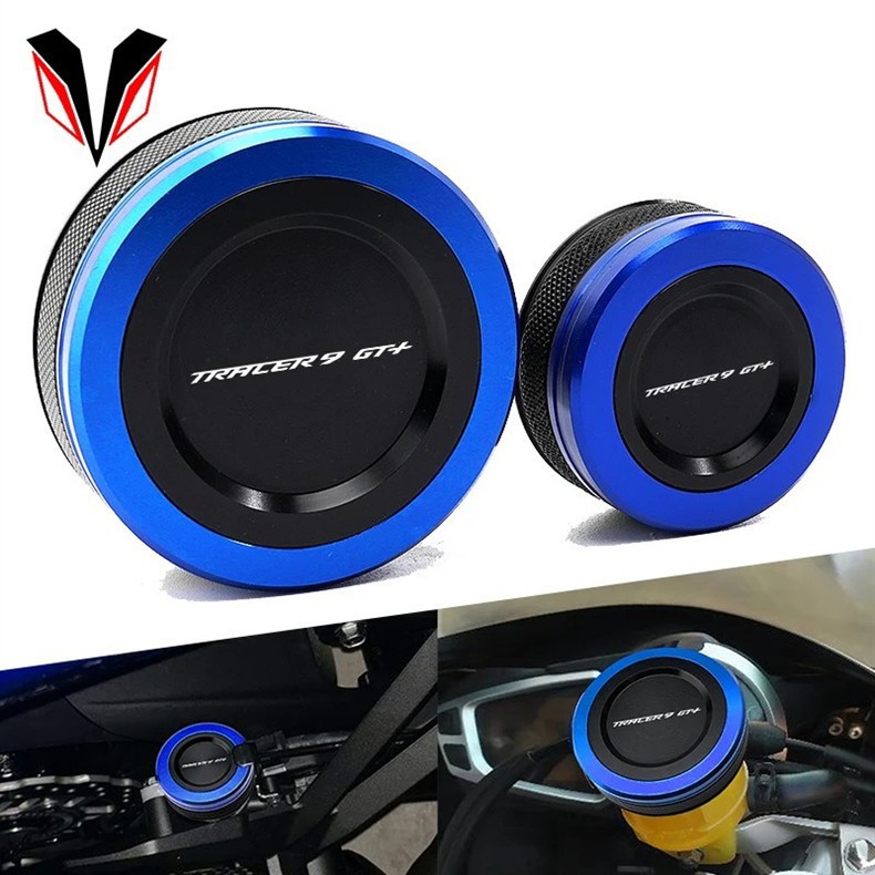Suitable for Yamaha Tracer9Gt/+ 23-24 Model Modified Front Brake Fluid Cup Cover + Rear Brake Fluid Cup Cover